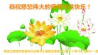 ֹ,󷨵ӹףʦ(23)