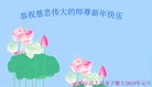 ֹ,󷨵ӹףʦ(21)