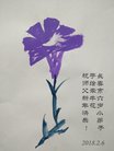 ֹ,󷨵ӹףʦ(21)