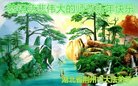 ֹ,󷨵ӹףʦ(25)