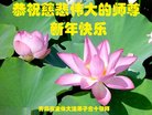 ֹ,ൺ󷨵ӹףʦ(25)