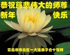 ֹ,ൺ󷨵ӹףʦ(25)