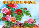 ֹ,ʡ󷨵ӹףʦ(24)