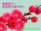 ֹ,Ĵ󷨵ӹףʦ(20)