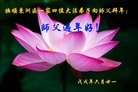ֹ,󷨵ӹףʦ(20)