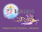 ֹ,ӱ󷨵ӹףʦ(21)