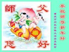 ֹ,󷨵ӹףʦ(27)