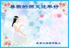 ֹ,󷨵ӹףʦ(22)