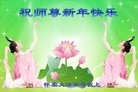 ֹ,󷨵ӹףʦ(23)
