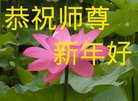 ֹ,ľ˹󷨵ӹףʦ(26)