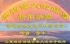 ֹ,Ϋ󷨵ӹףʦ(24)