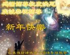 ֹ,Ϋ󷨵ӹףʦ(24)