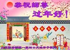 ֹ,Ϋ󷨵ӹףʦ(24)