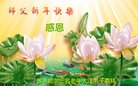 ֹ,󷨵ӹףʦ(20)