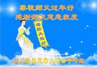 ֹ,Ĵ󷨵ӹףʦ(20)