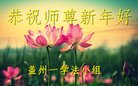 ֹ,󷨵ӹףʦ(20)