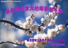ֹ,Ϋ󷨵ӹףʦ(24)