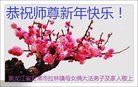 ֹ,󷨵ӹףʦ(23)