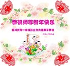 ���ֹ�,�Ĵ��󷨵��ӹ�ףʦ�������(20��)