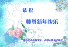 ֹ,󷨵ӹףʦ(24)