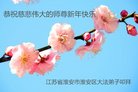 ֹ,մ󷨵ӹףʦ(23)