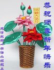 ֹ,󷨵ӹףʦ(22)