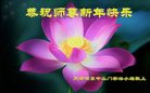 ֹ,󷨵ӹףʦ(22)