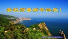 ֹ,󷨵ӹףʦ(23)