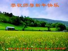 ֹ,󷨵ӹףʦ(22)