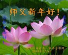 ֹ,󷨵ӹףʦ(23)