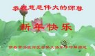 ֹ,󷨵ӹףʦ(21)