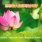 ֹ,󷨵ӹףʦ(25)