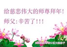 ֹ,󷨵ӹףʦ(21)