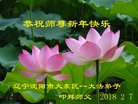 ֹ,󷨵ӹףʦ(27)