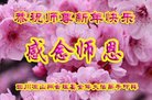 ֹ,Ĵ󷨵ӹףʦ(21)