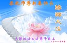 ֹ,󷨵ӹףʦ(22)