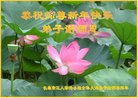 ֹ,󷨵ӹףʦ(22)