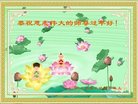 ֹ,󷨵ӹףʦ(22)