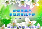 ֹ,󷨵ӹףʦ(22)
