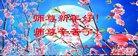 ֹ,ӱ󷨵ӹףʦ(21)