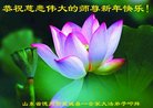 ֹ,д󷨵ӹףʦ(29)