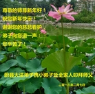 ֹ,ӱ󷨵ӹףʦ(21)