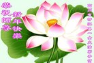 ֹ,Ĵ󷨵ӹףʦ(20)