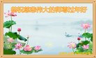 ֹ,֣ݴ󷨵ӹףʦ(27)