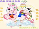 ֹ,󷨵ӹףʦ(21)
