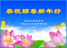 ֹ,󷨵ӹףʦ(21)