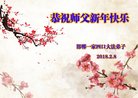 ֹ,ӱ󷨵ӹףʦ(29)
