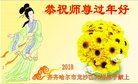 ֹ,󷨵ӹףʦ(20)
