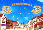 ֹ,󷨵ӹףʦ(19)