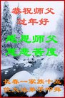 ֹ,󷨵ӹףʦ(22)
